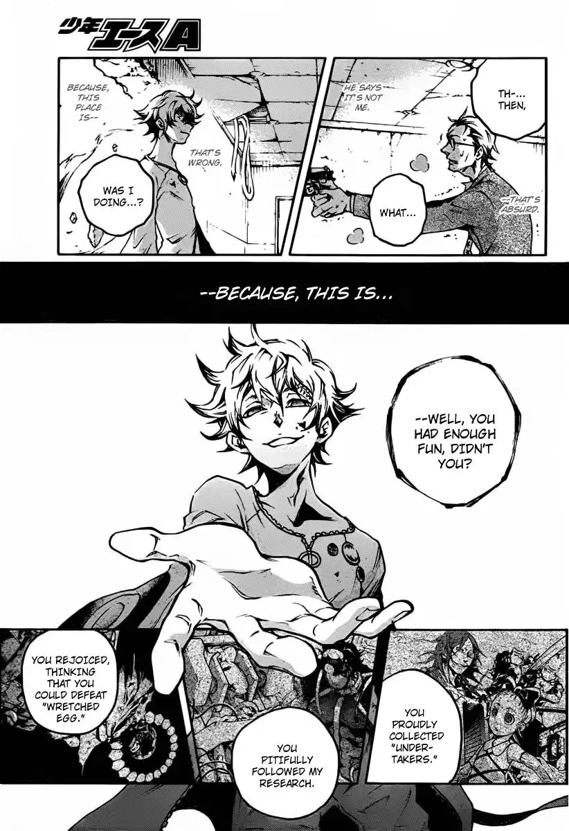 Deadman Wonderland Chapter 39 3